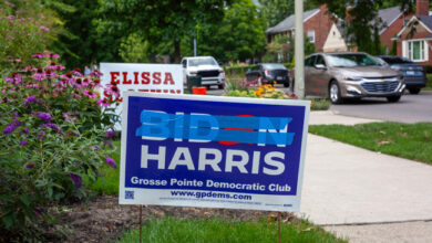 The Trump Complaint Harris Campaign Biden Funds 6444668